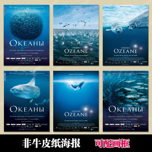 公证书自什么时候起生效