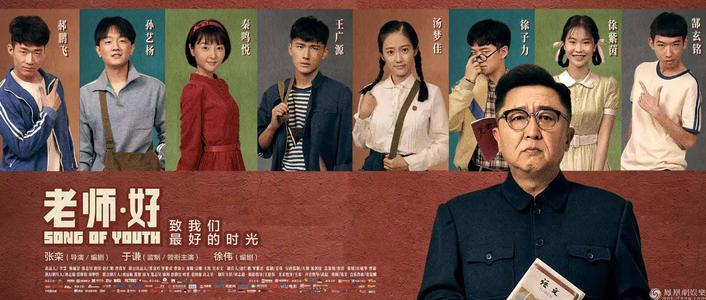 高中毕业能考教师资格证吗?